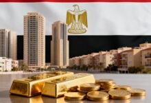 الذهب ولا العقار أفضل للاستثمار في مصر
